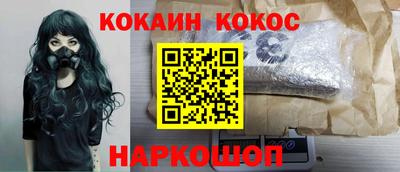а пвп мука Туймазы