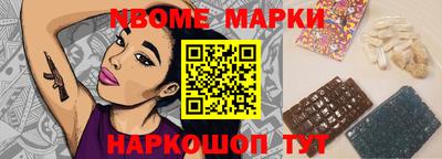 а пвп мука Туймазы