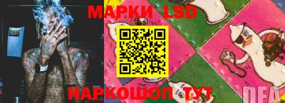 а пвп мука Туймазы