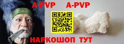 кокаин Тулун