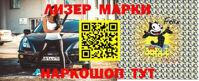 дурь Усть-Илимск