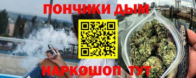 а пвп мука Туймазы