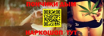spice Тула