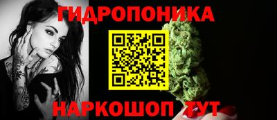 кокаин Тулун