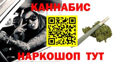 а пвп мука Туймазы