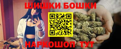 а пвп мука Туймазы