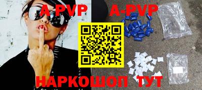 кокаин Тулун