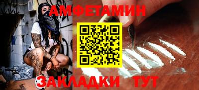дурь Усть-Илимск