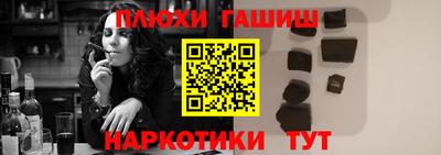 а пвп мука Туймазы