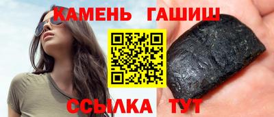spice Тула