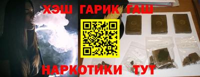 мдма Усть-Джегута
