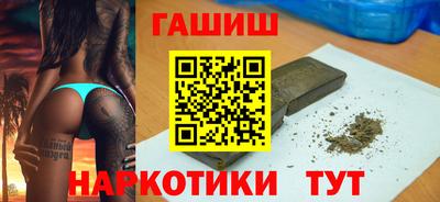 а пвп мука Туймазы