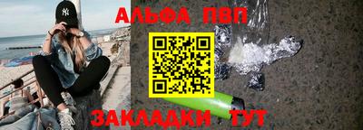 кокаин Тулун