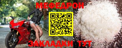 а пвп мука Туймазы
