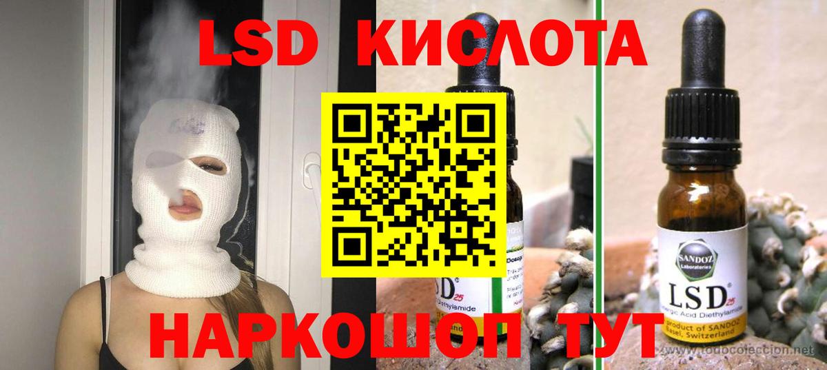 Cocaine  Богородск  Вход с VPN  NBOMe  ГАШИШ  Конопля  МЕФ   ГАШИШ 
